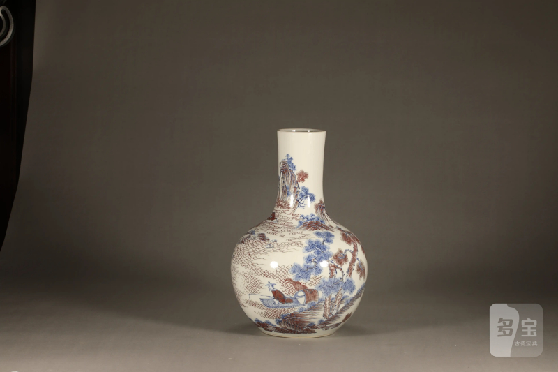 青花釉里红山水天球瓶 - 图3